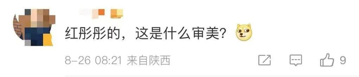 多家寺庙21座佛像不翼而飞！竟是被男子偷回家“改造”供奉了……-寺庙遗弃佛像