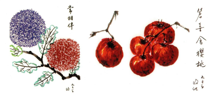 李政道《常相伴》（1995）右：李政道《䇹喜食樱桃》（1995） 图源“知识分子”微信公号