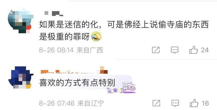 多家寺庙21座佛像不翼而飞！竟是被男子偷回家“改造”供奉了……-寺庙遗弃佛像