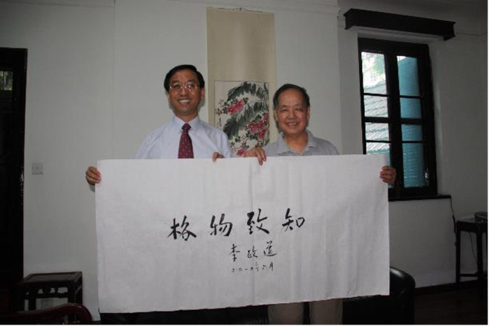 2010年6月，李政道先生与张杰院士会面