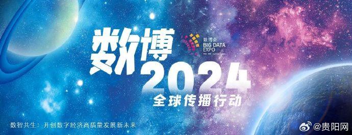 贵安华为云数据中心作为华为全球最大的云数据中心，究竟承担哪些业务？