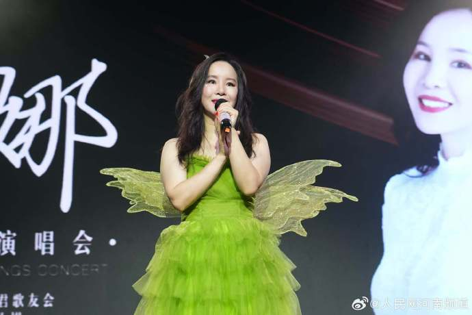 裴娜表示会平衡《黄河之歌》的大事业和个人音乐会巡演的小事业,尽管