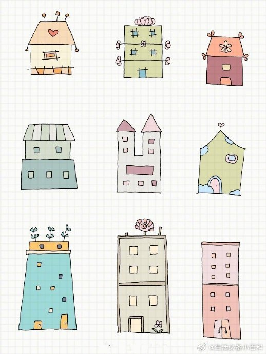 一组充满童趣的小房子简笔画!马住给孩子画几个,好有爱!