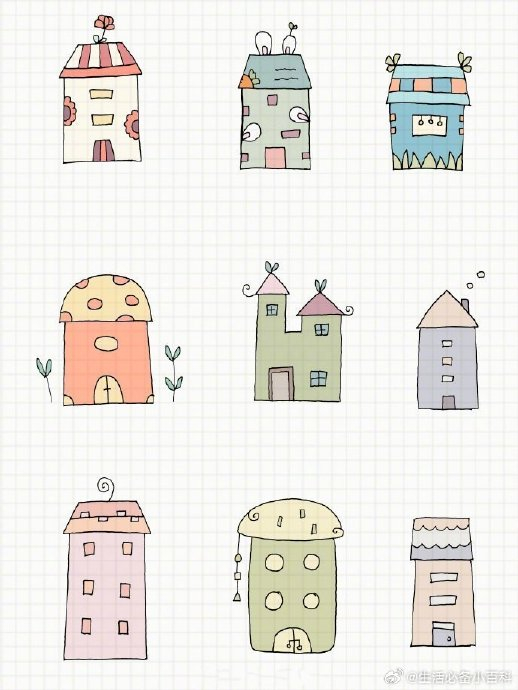 一组充满童趣的小房子简笔画!马住给孩子画几个,好有爱!