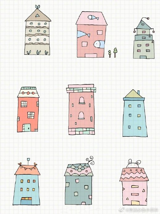 一组充满童趣的小房子简笔画!马住给孩子画几个,好有爱!