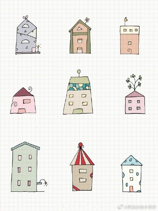 一组充满童趣的小房子简笔画!马住给孩子画几个,好有爱!