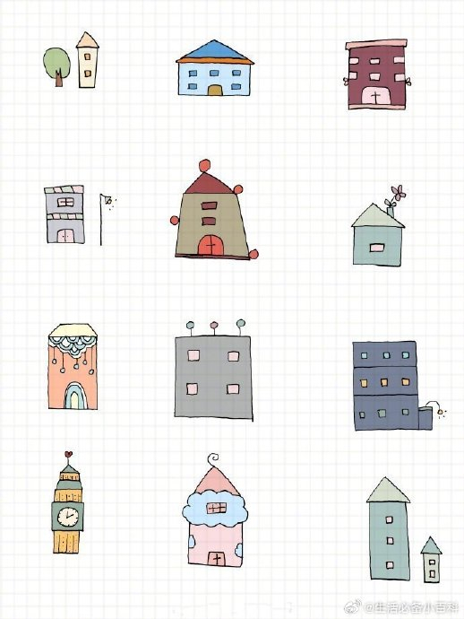 一组充满童趣的小房子简笔画!马住给孩子画几个,好有爱!