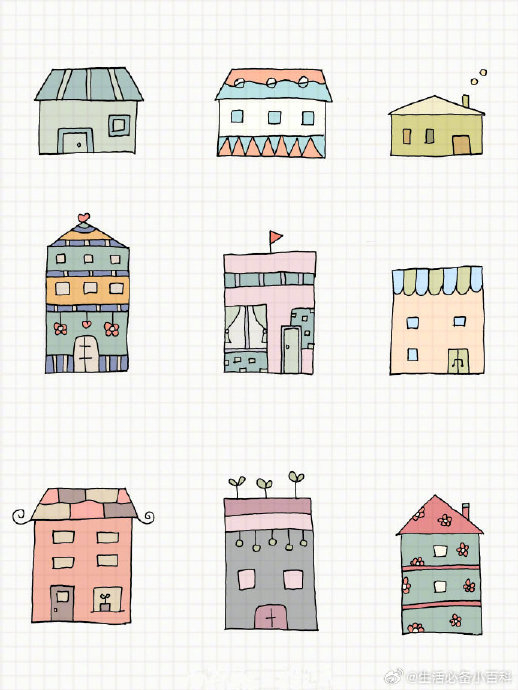 一组充满童趣的小房子简笔画!马住给孩子画几个,好有爱!