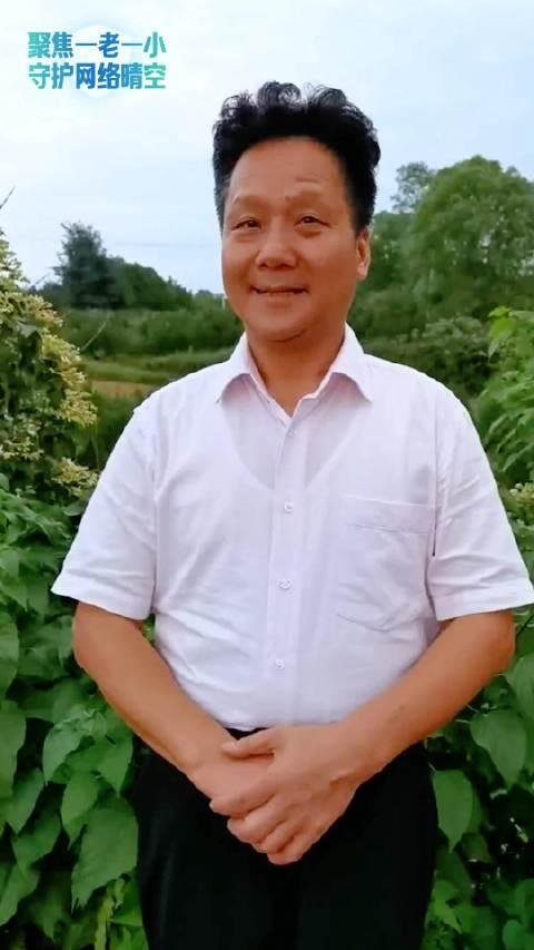 李小锋张宁图片