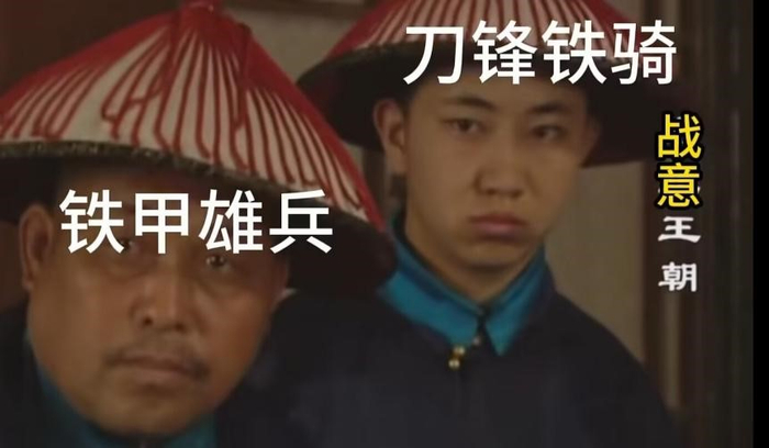 古代公平多人竞技网游《战意》将在9月20正式开启WeGame公测！__财经头条