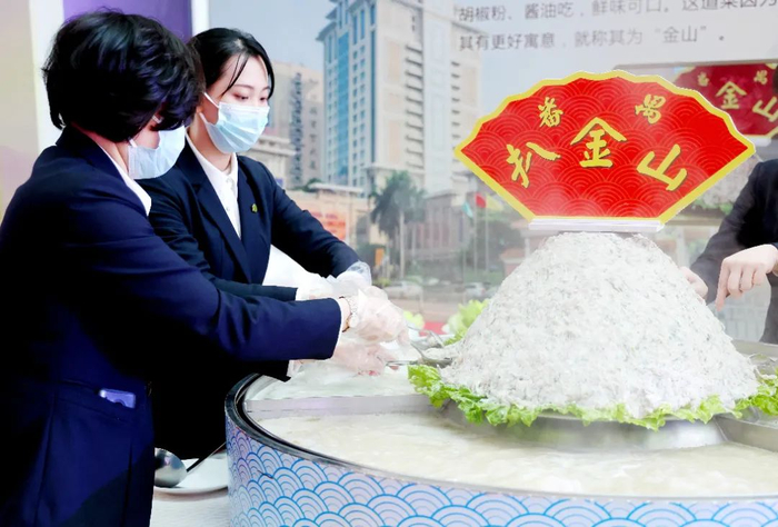 番禺特色美食“扒金山”