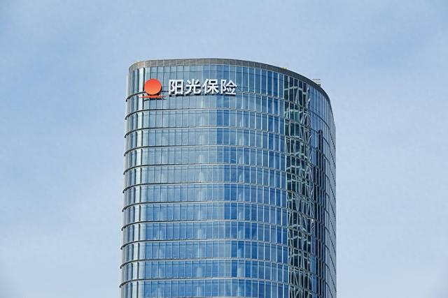 阳光保险上半年归母净利润31.4亿增长8.6%,总保费增12.8%