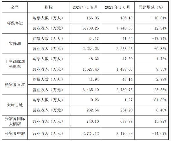 ▲图/资料图片