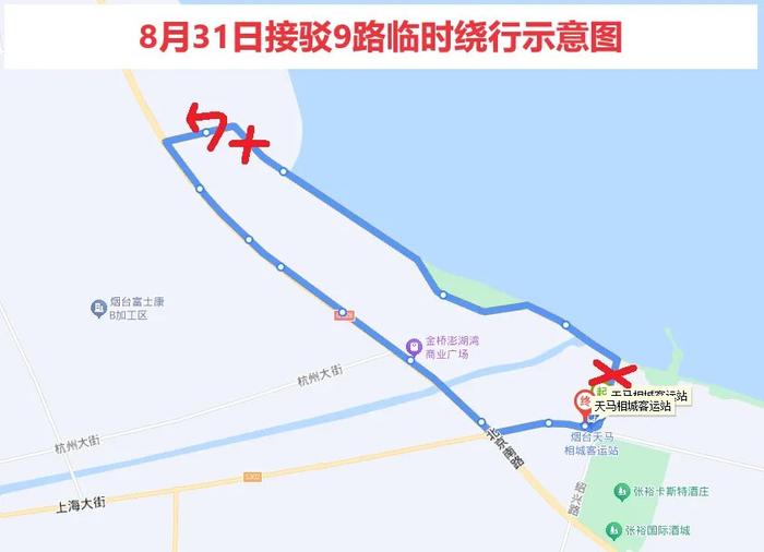 游6路公交车路线图图片