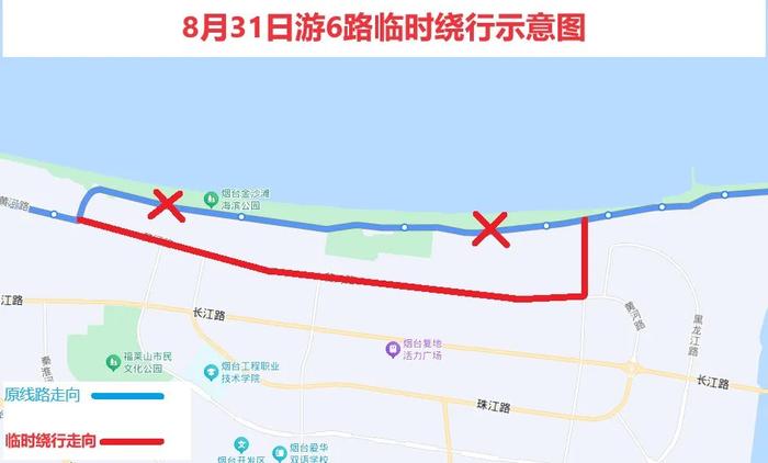 游6路公交车路线图图片