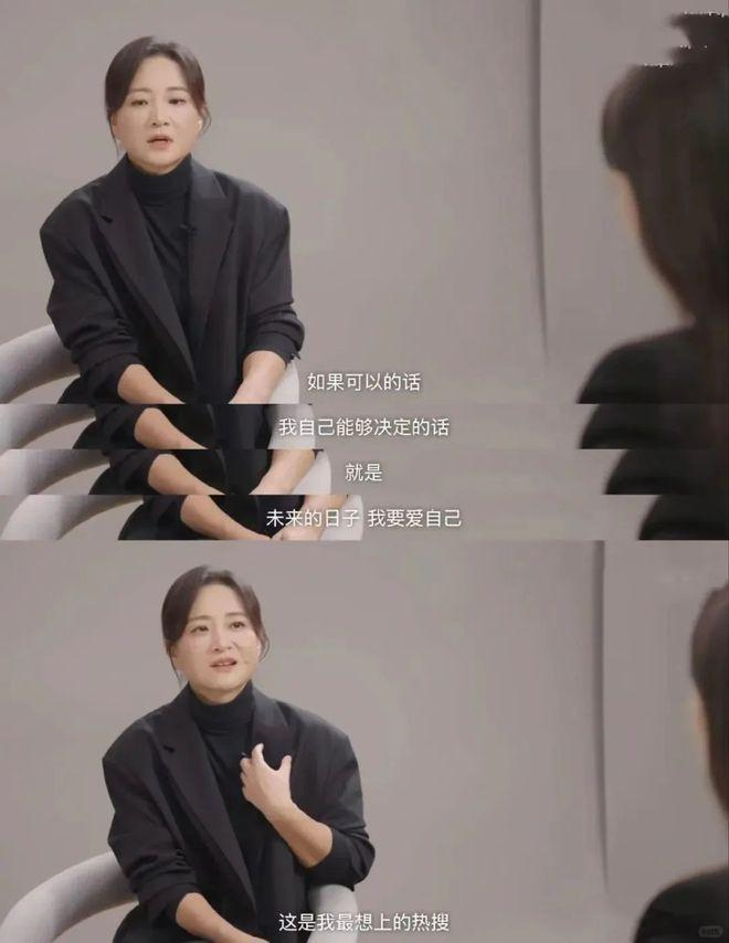 贾玲"复胖"近照,彻底戳穿她的真实处境,徐峥的话终于有人信了