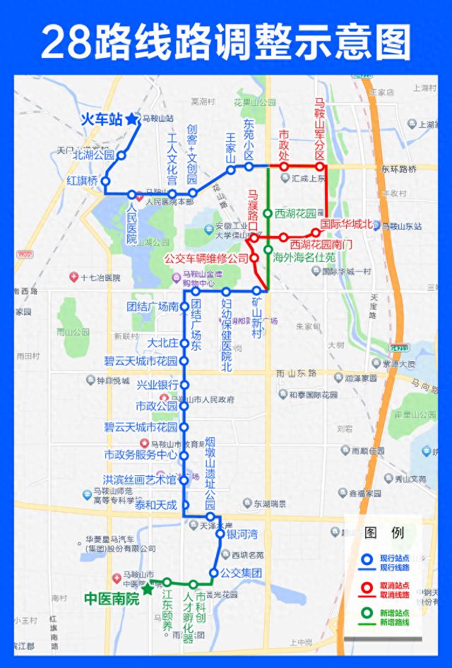 28路公交线路图图片