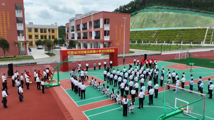 新学期"开学礼"!6所"运河小学"建成交付,可提供2765个学位