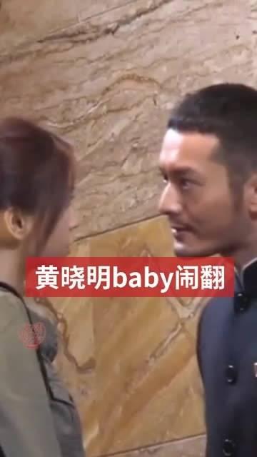 angelababy婚礼小强图片