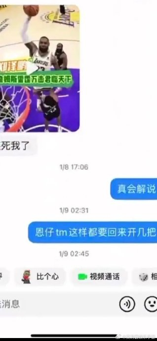 余宇涵阴阳库里,除朱志鑫张泽禹张元英白鹿tfboys王源时代少年团后,真
