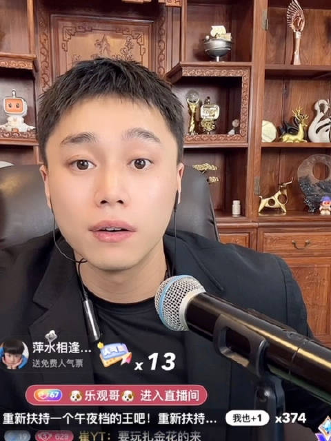 刘二狗放话9月1号某些跟我装比的主播我要收拾你们了!