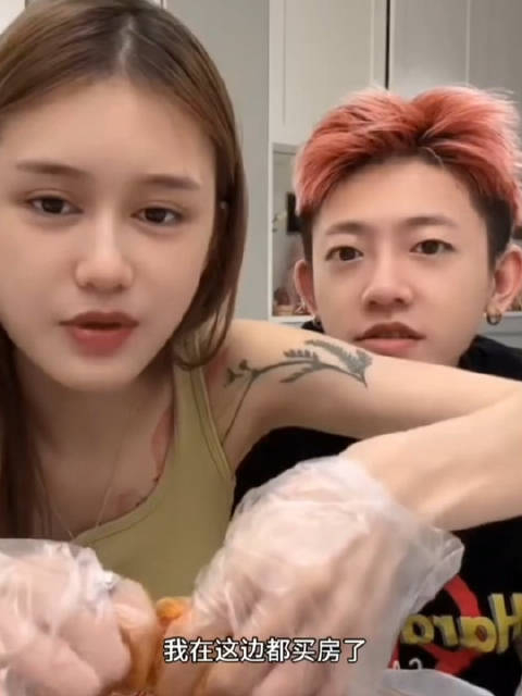 艳艳说自己的千万房产可以给佳帅一半