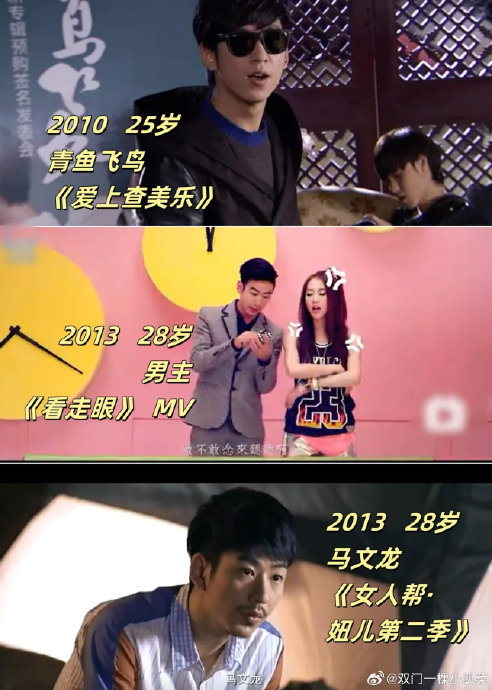 《边水往事》但拓饰演者江奇霖22年工龄,青鸟飞鱼成员,没想到有这么多