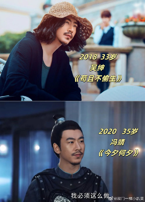 《边水往事》但拓饰演者江奇霖22年工龄,青鸟飞鱼成员,没想到有这么多