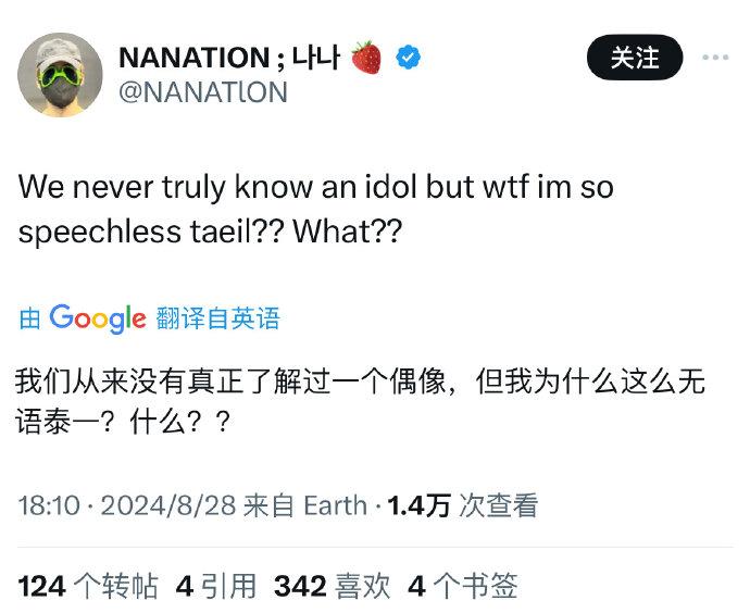 看新闻的外网有哪些(看新闻的外网有哪些软件)