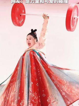 自信就是最耀眼的光芒!奥运冠军李雯雯分享汉服视频