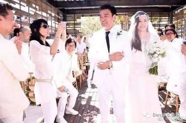 年42岁的范姜,婚礼现场星光熠熠,包括张曼玉,关之琳,梁家辉,罗志祥,张