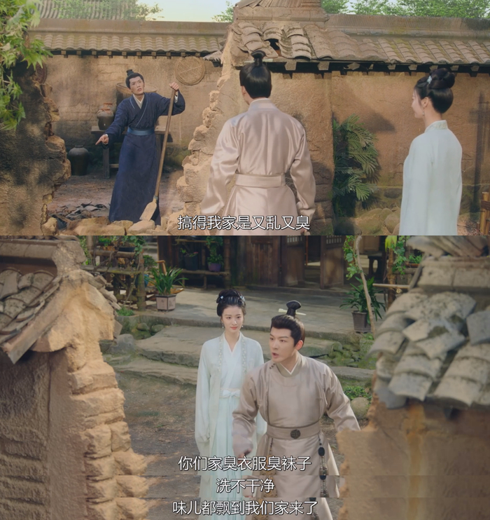 崔行舟都跟邻居“骂街”了