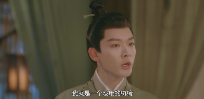 把崔行舟刻画成“没皮没脸”的“喜剧人”