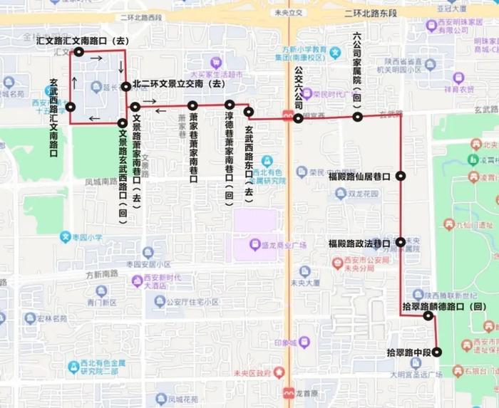 西安公交最新线路调整