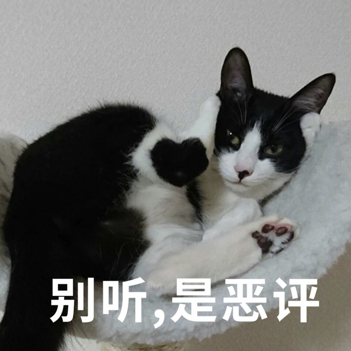 〓 图片来源：网络 + 自己做的