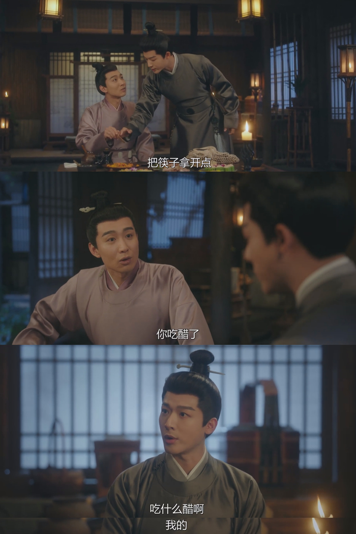 柳眠棠做的蟹，崔行舟自己独占，其他男人不能吃