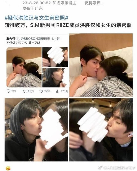 真是魔幻的一天,828从此都不再是简单的一天!李飞大战李秀满