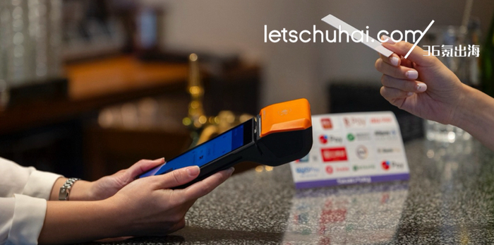 NETSTARS是首家在东京证券交易所上市的华人金融科技企业，也是日本电子支付的发起者之一。