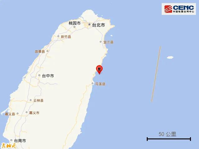 福建有网友:被震醒!