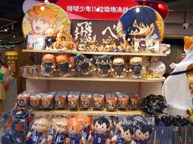 8月14日，北京王府井一家“谷子店”内的排球少年“谷子”专柜。实习生 王凤鸣/摄