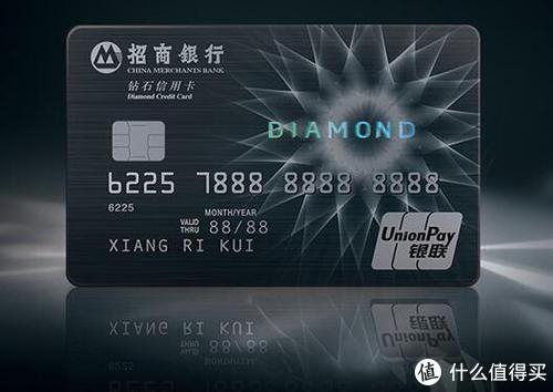 玩转信用卡进阶攻略：卡组织和卡等级的深度解析|VISA|山白|巴里克黄金|银联|万事达_新浪新闻