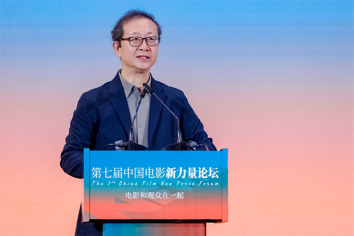 中国电影家协会副主席、清华大学教授尹鸿