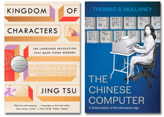 （来源：MIT TR）