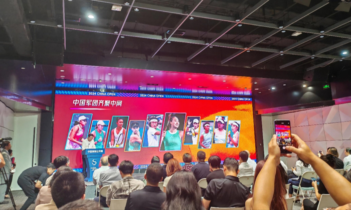 2024中网再添助力 赛事品质再提升__财经头条__新浪财经