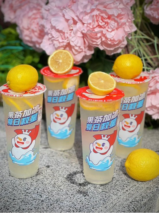 蜜雪冰城冰鲜柠檬水 夏日清凉新选择