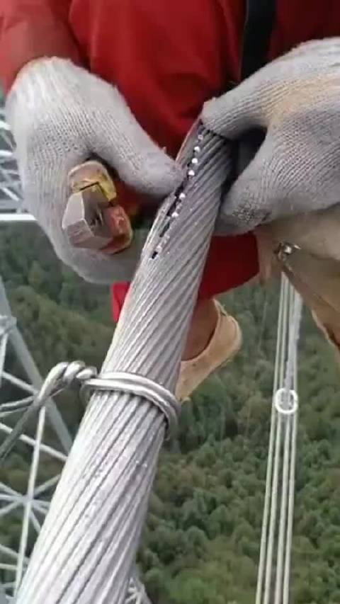 电力人员高空作业