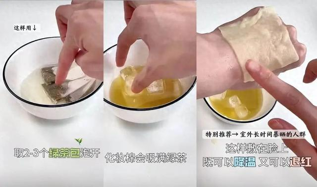 图源：社交平台 