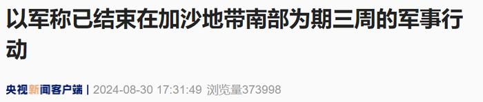 加拿大留学移民学校申请及途径政策解析