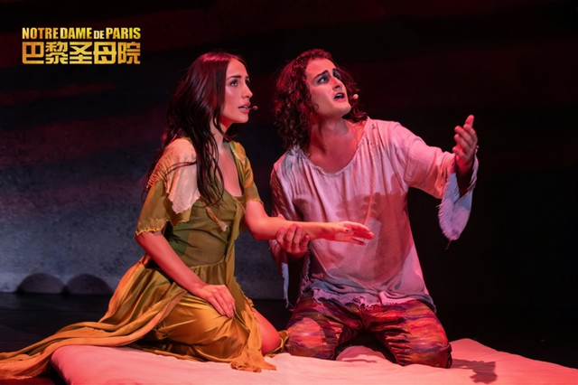 音乐剧《巴黎圣母院》剧照（北京天桥艺术中心供图）
