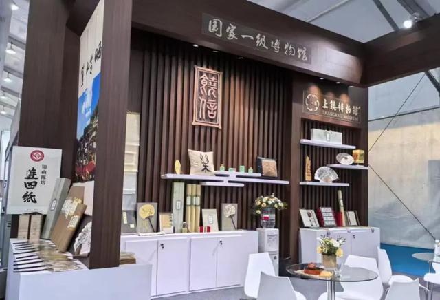 中国博物馆及相关产品与技术博览会_江西省爱国主义教育基地网上展馆_江西博物馆高质量发展